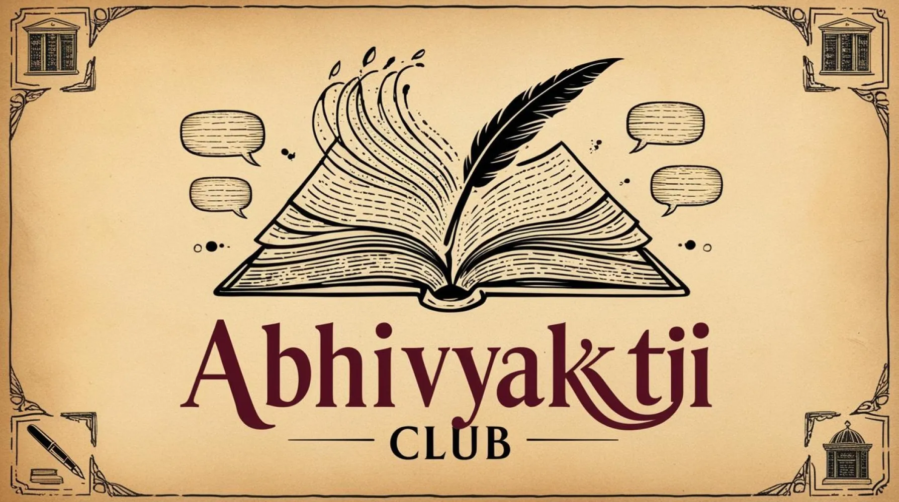 Abhivyakti Club