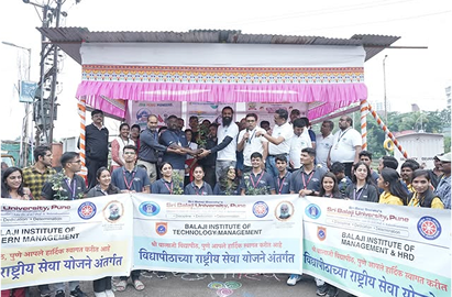 NSS (National Service Scheme)