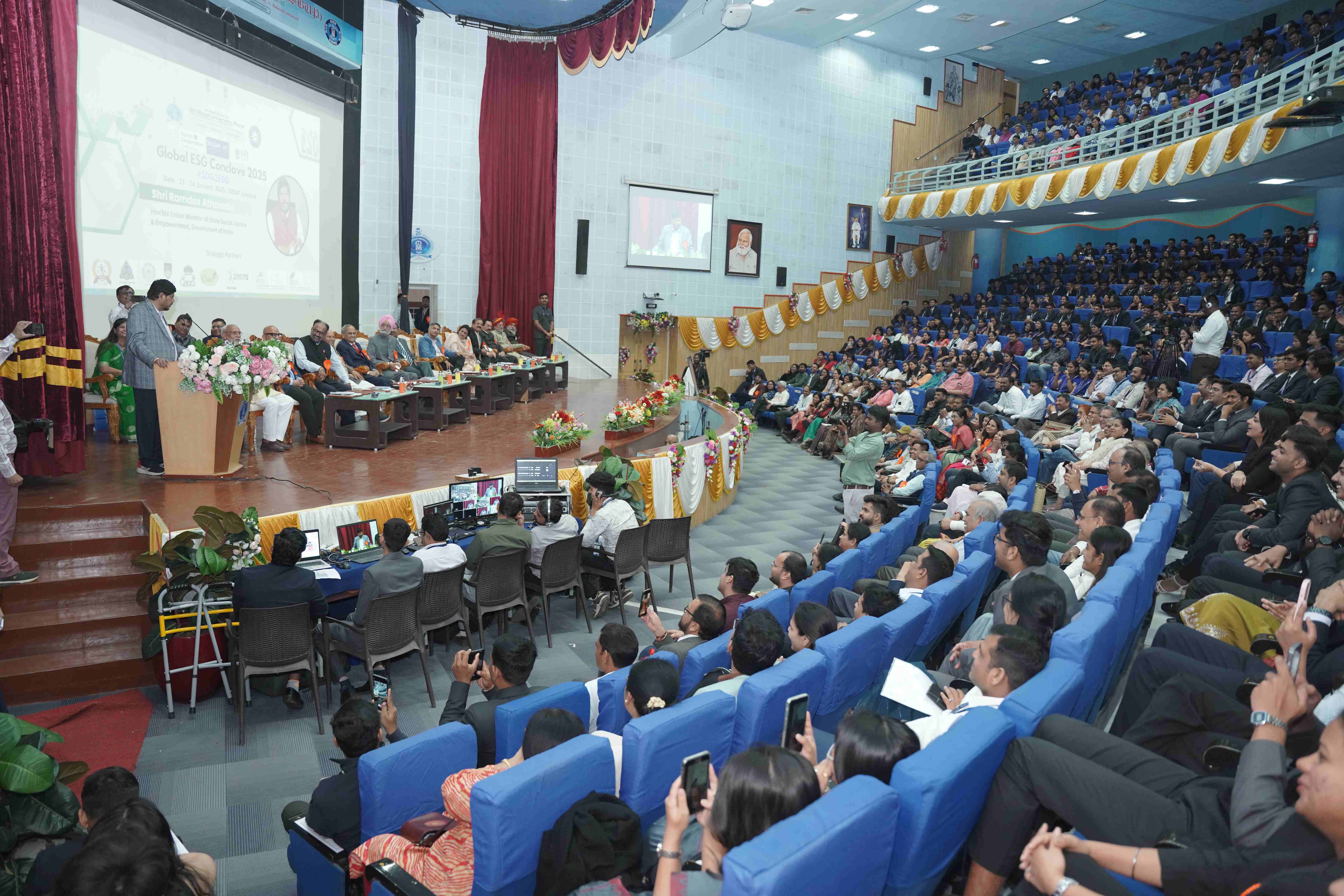 Ranganathan Auditorium