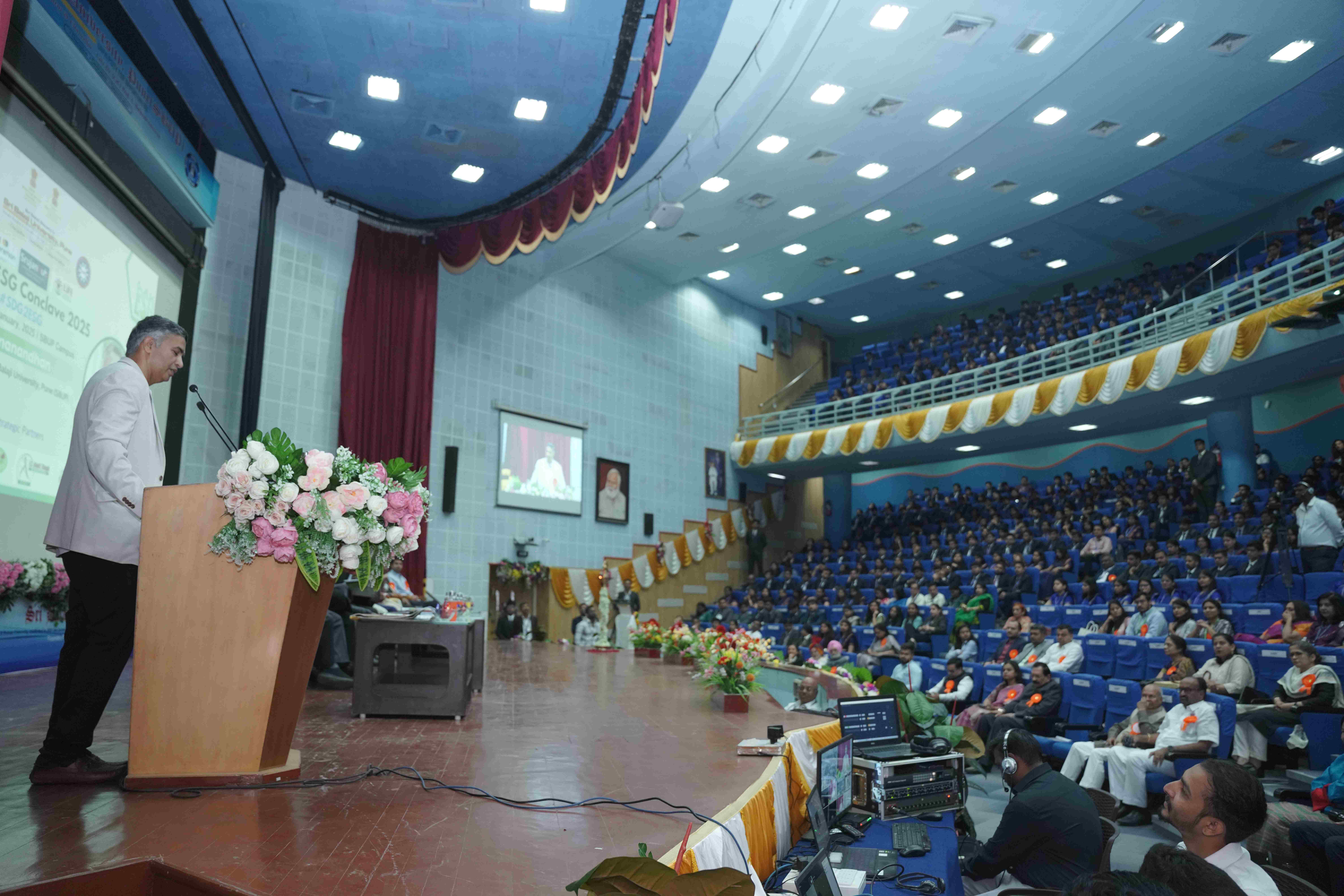 Ranganathan Auditorium